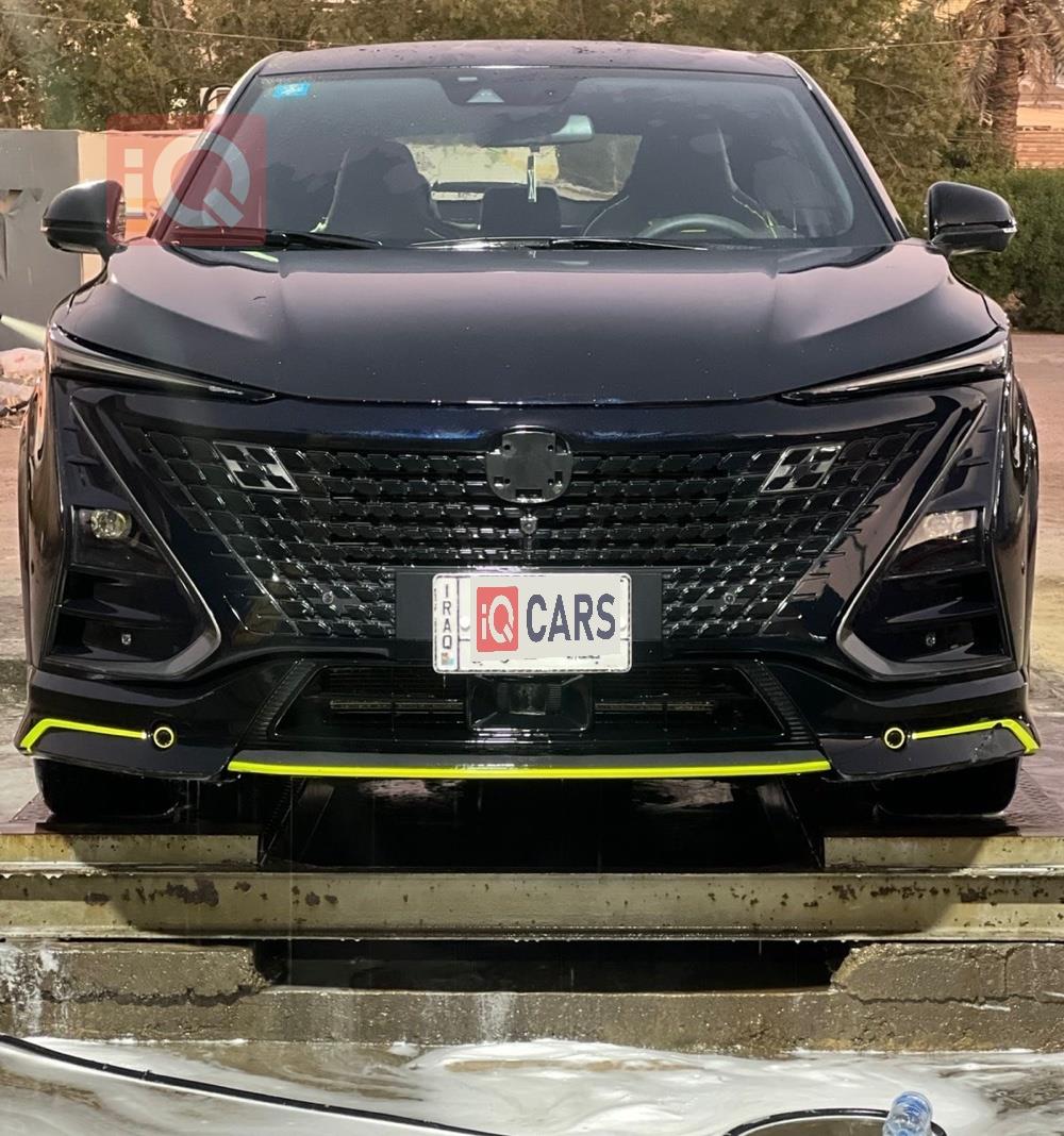 شانجان يوني تي